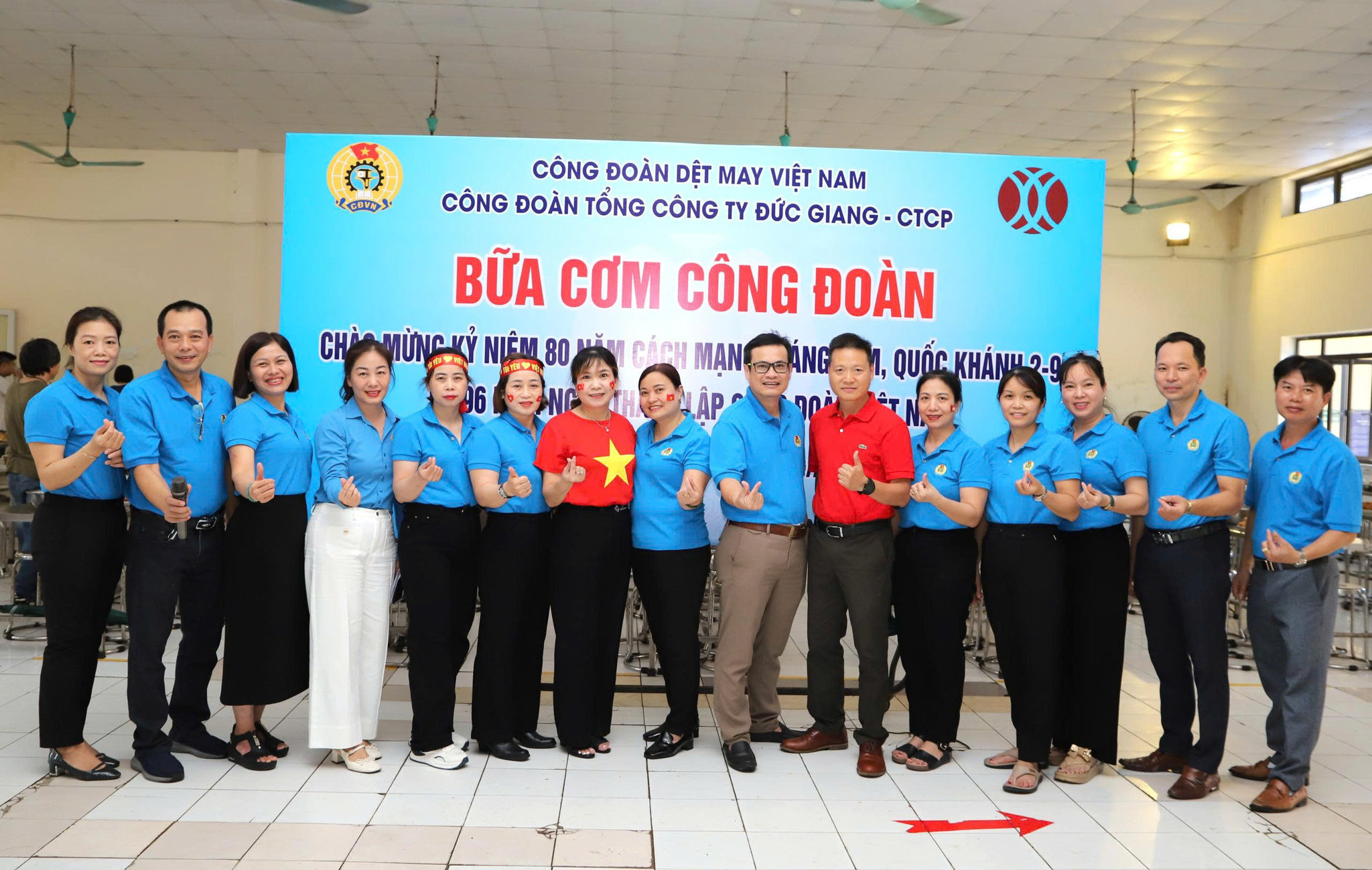 CHƯƠNG TRÌNH BỮA CƠM CÔNG ĐOÀN 2025 